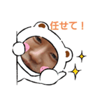 楽しい僕の毎日（個別スタンプ：4）