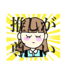 ヲタクちゃん。（個別スタンプ：1）