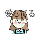 ヲタクちゃん。（個別スタンプ：3）