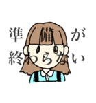 ヲタクちゃん。（個別スタンプ：6）