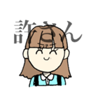 ヲタクちゃん。（個別スタンプ：7）