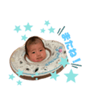 ののちゃんスタンプ☆（個別スタンプ：8）