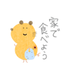 【毎日使える！】キンクマの新しい日常（個別スタンプ：35）