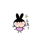 ぽちゃめウサギ 3（個別スタンプ：1）