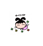 ぽちゃめウサギ 3（個別スタンプ：3）