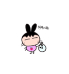 ぽちゃめウサギ 3（個別スタンプ：14）
