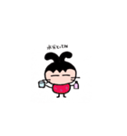 ぽちゃめウサギ 3（個別スタンプ：24）