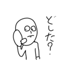 なんなん？ってキャラ(2弾)（個別スタンプ：1）
