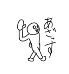 なんなん？ってキャラ(2弾)（個別スタンプ：9）