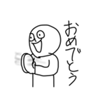 なんなん？ってキャラ(2弾)（個別スタンプ：14）