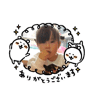寺田佳純ちゃんスタンプ2（個別スタンプ：7）