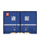 鉄道用コンテナ（個別スタンプ：6）