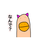 ソーセージくんスタンプ 第二弾（個別スタンプ：22）