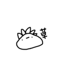 ふゆうぶつ（個別スタンプ：1）