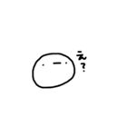 ふゆうぶつ（個別スタンプ：3）