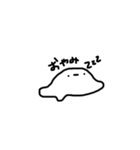 ふゆうぶつ（個別スタンプ：6）