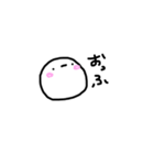 ふゆうぶつ（個別スタンプ：15）