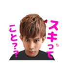 渋谷のじょーじスペシャルLINEスタンプ（個別スタンプ：3）