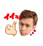 渋谷のじょーじスペシャルLINEスタンプ（個別スタンプ：7）