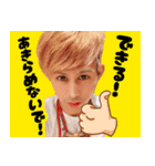 渋谷のじょーじスペシャルLINEスタンプ（個別スタンプ：11）