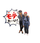渋谷のじょーじスペシャルLINEスタンプ（個別スタンプ：15）