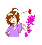 光、ひかる（個別スタンプ：3）
