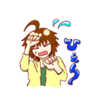 光、ひかる（個別スタンプ：6）