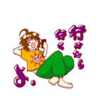 光、ひかる（個別スタンプ：7）
