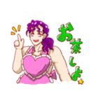 光、ひかる（個別スタンプ：18）