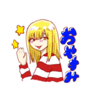 光、ひかる（個別スタンプ：21）