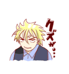 光、ひかる（個別スタンプ：25）