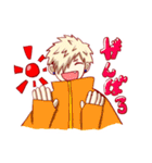 光、ひかる（個別スタンプ：27）