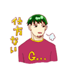 光、ひかる（個別スタンプ：29）