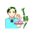 光、ひかる（個別スタンプ：30）