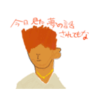 辛辣な一言スタンプ（個別スタンプ：4）