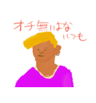 辛辣な一言スタンプ（個別スタンプ：7）
