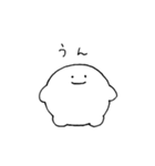 たま麩のスタンプ（個別スタンプ：1）