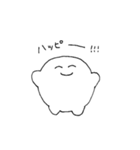 たま麩のスタンプ（個別スタンプ：9）