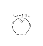たま麩のスタンプ（個別スタンプ：16）