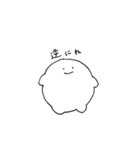 たま麩のスタンプ（個別スタンプ：27）