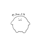 たま麩のスタンプ（個別スタンプ：29）