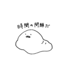 たま麩のスタンプ（個別スタンプ：30）