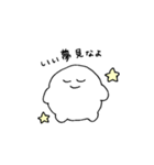 たま麩のスタンプ（個別スタンプ：35）