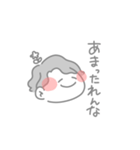 はやをなんだよなぁ（個別スタンプ：4）