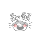 はやをなんだよなぁ（個別スタンプ：7）