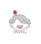 はやをなんだよなぁ（個別スタンプ：8）