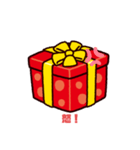 ギフト大先輩（個別スタンプ：3）