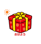 ギフト大先輩（個別スタンプ：5）