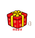 ギフト大先輩（個別スタンプ：8）
