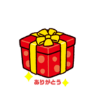 ギフト大先輩（個別スタンプ：13）